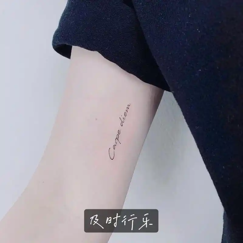 那些深入人心有意义的英文 #纹身 #tattoo #刺青 # - 抖音
