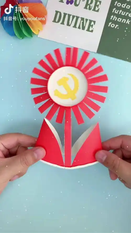 建党101周年幼儿园手工～童心向党,我爱祖国亲子手工 手工diy 幼儿园