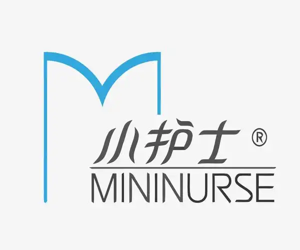 小护士矢量美妆品牌logo