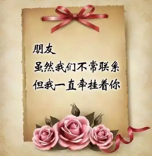 知己知彼将心比心后面的是什么知己知彼将心比心的意思是什么