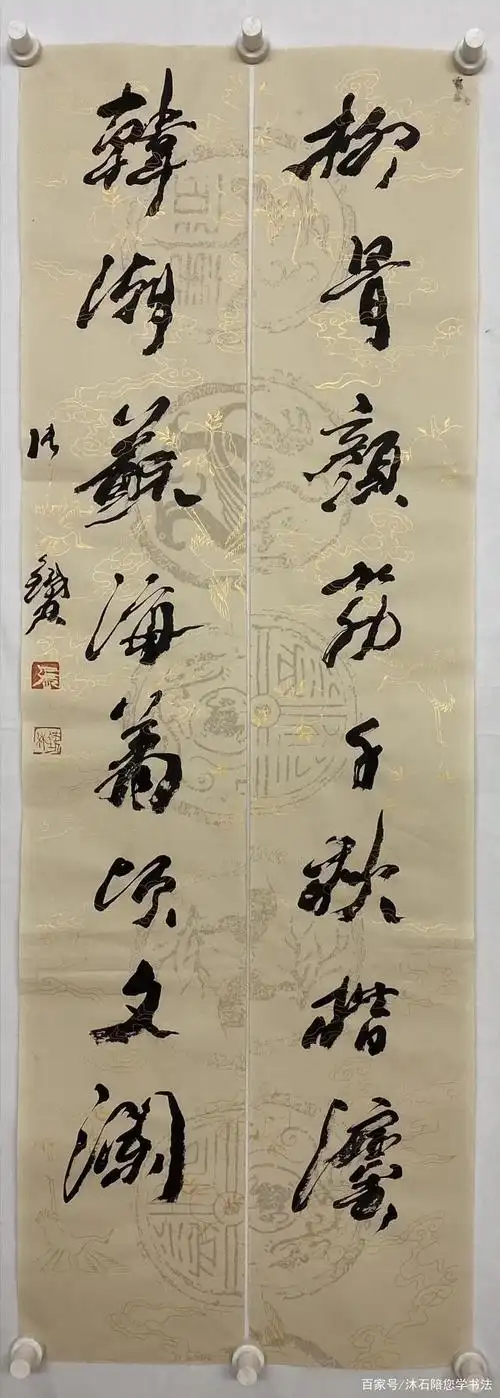 "皇阿玛"张铁林的书法,像风一样自由,网友:还是看不懂