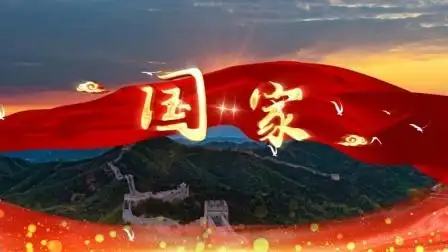 4k成龙刘媛媛合唱伴奏 国家无声配乐舞台晚会大屏幕led视频背景-音乐