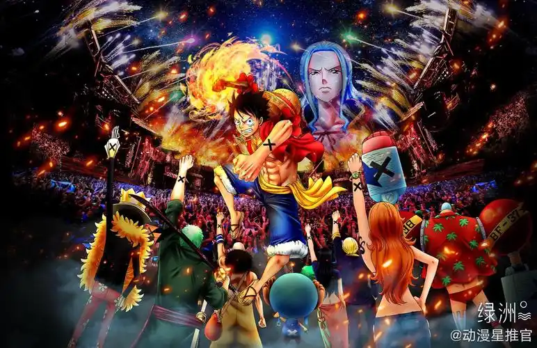 草帽海贼团插画 帅气的团队,霸气的团长