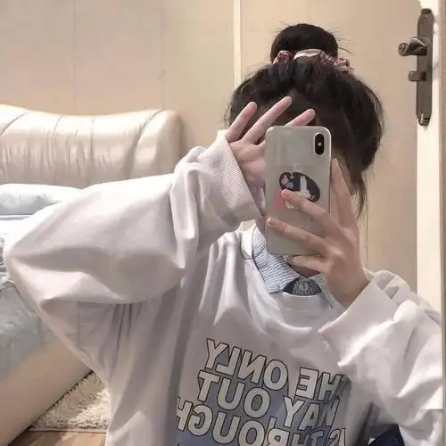 遮脸头像 | 自爱 沉稳 而后爱人_女生