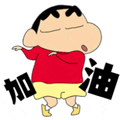 油价最近就没跌过[允悲],本轮油价调整时间.