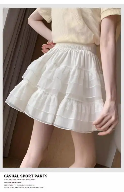 网纱短裙女2024新款春秋高腰小个子蕾丝白色a字蓬蓬蛋糕裙半身裙 - 17