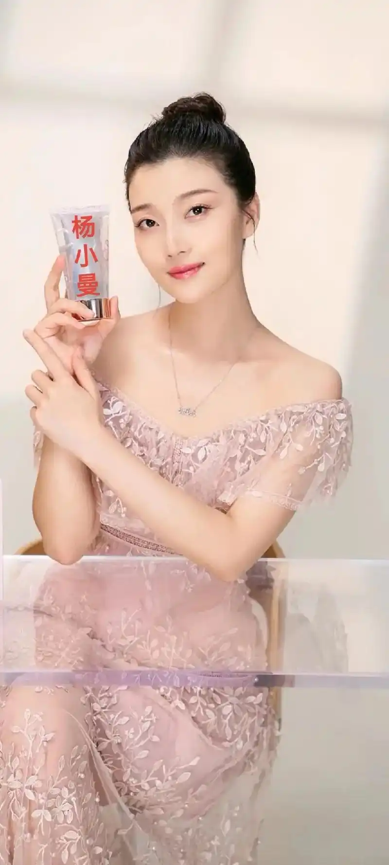 杨小曼 #高清壁纸 #女明星 9015杨小曼98生日快乐98外 - 抖