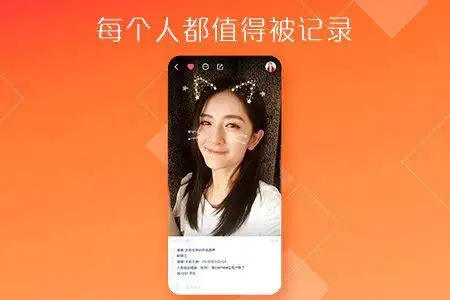 快手图片怎么保存到相册里面微信图片保存到相册2022已更新今日动态