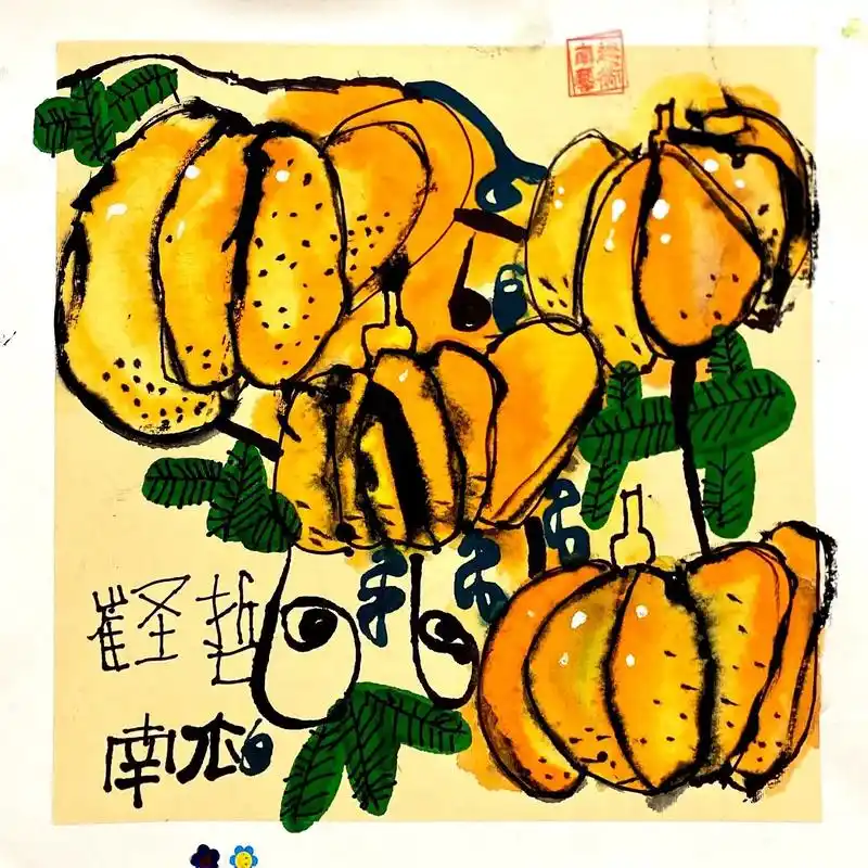 水墨南瓜 #南瓜 #创意美术 - 抖音