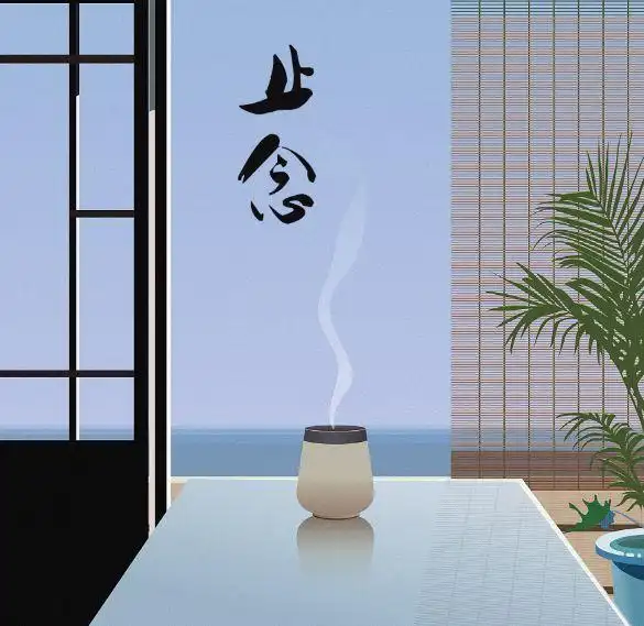 人生就像一杯茶不会苦一辈子但会苦一阵子