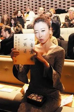 《王牌逗王牌》米兰拍戏又看秀 大公主毛俊杰变身大反派