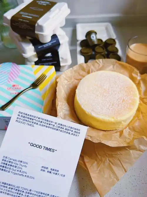 叮咚保供有诺心蛋糕了