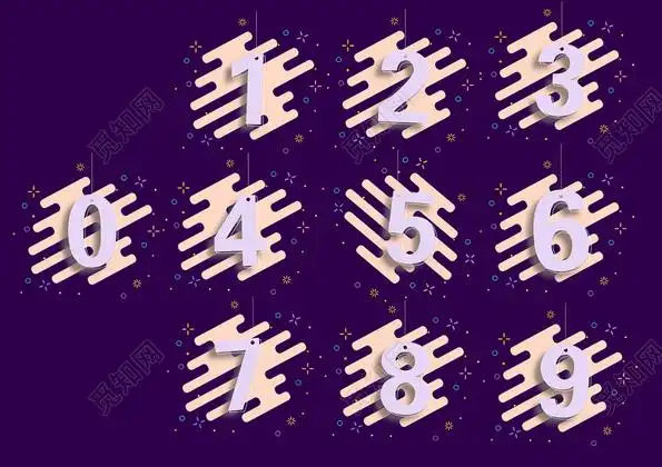 02 mb文件尺寸:11812 x 8859 px创意数字字体推荐数字字体数字艺术