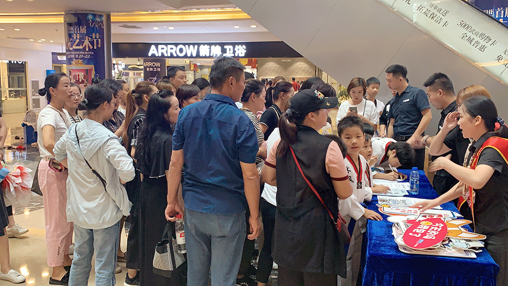 红星美凯龙武汉额头湾商场"秋季服务月" 亲子活动欢乐多