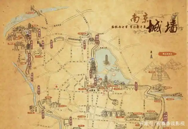 南京为何又称"金陵帝王州"?