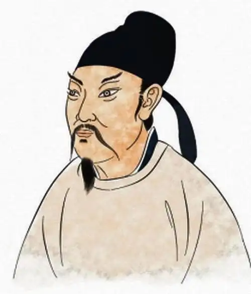 诗仙李白画像