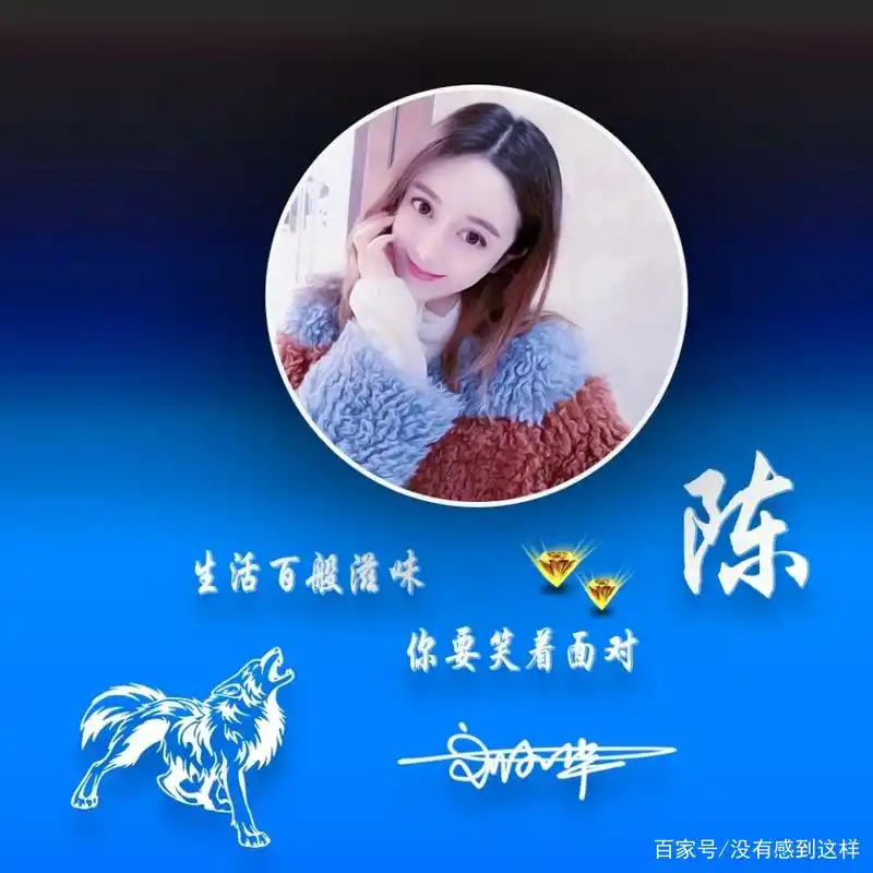 2021你的微信头像也该换了,最新高端大气签名头像,不要错过