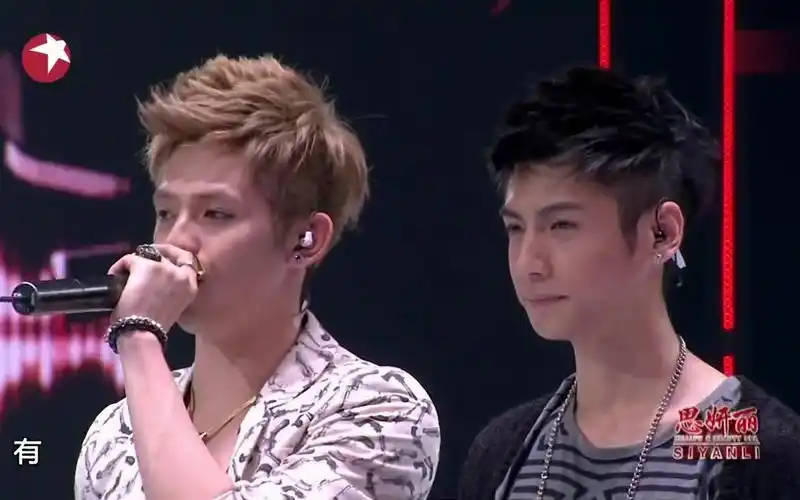 【罗云熙】【符龙飞】声动亚洲 双孖jl cut