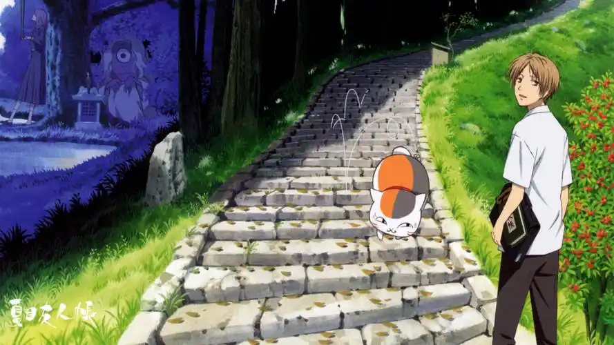 有没有夏目友人帐的高清电脑壁纸