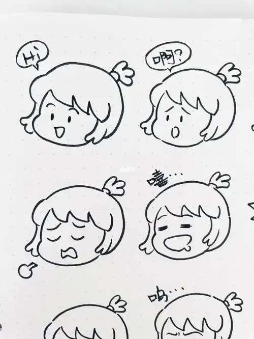 我和我的小情绪简笔画