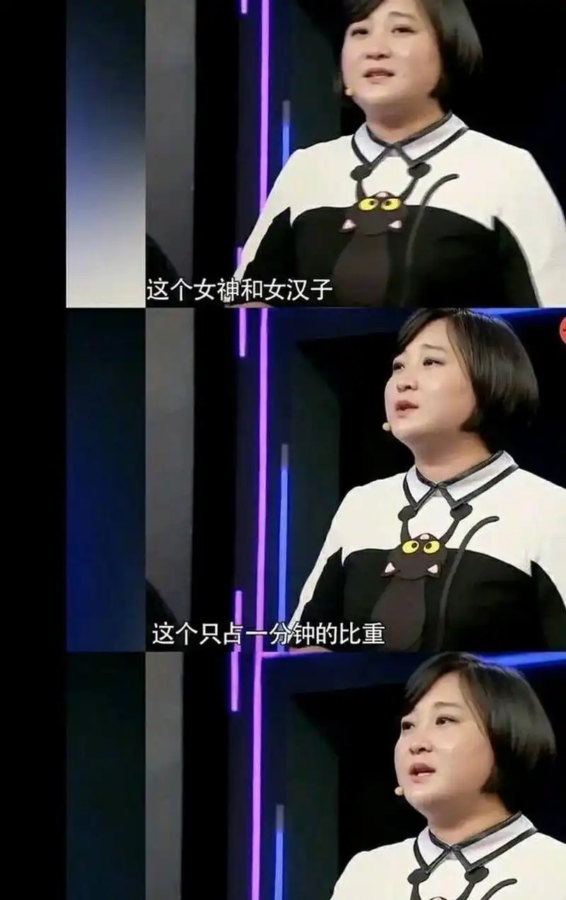 这个作品确实很好笑,但如果看过韩国喜剧综艺《寻笑人》的观众一眼就