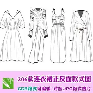 61女服装平面款式图连衣裙吊带裙线稿正反面款式图模板cdr可编辑