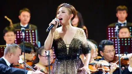 2020海南青年歌唱家迎新交响音乐会5《我心永恒》演唱:陈晶晶