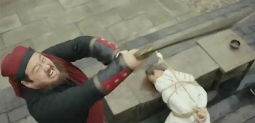 古代衙门里的斩首散吏,不入流,没有固定工资,计件,不过收入很高,砍一