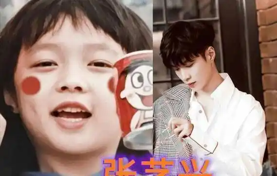 明星的"童年照",王一博奶膘抢眼,张艺兴小胖子软乎乎,最后被观众吐槽