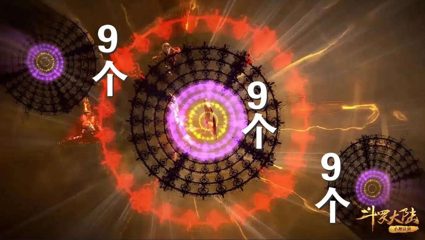 斗罗:唐昊一锤到底砸了几个魂环?你以为是63个,答案让人很意外