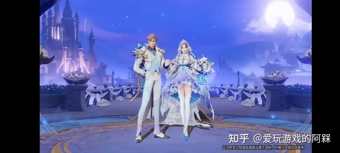 如何评价《王者荣耀》孙策和大乔的520情侣皮肤? - 知乎