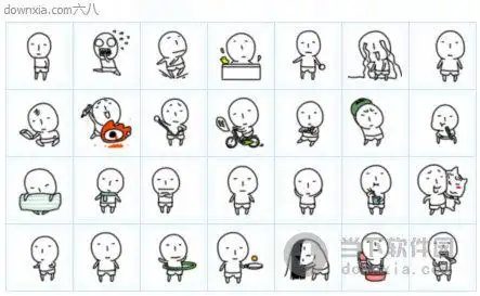 六八qq表情包120绿色免费版金馆长斯巴达