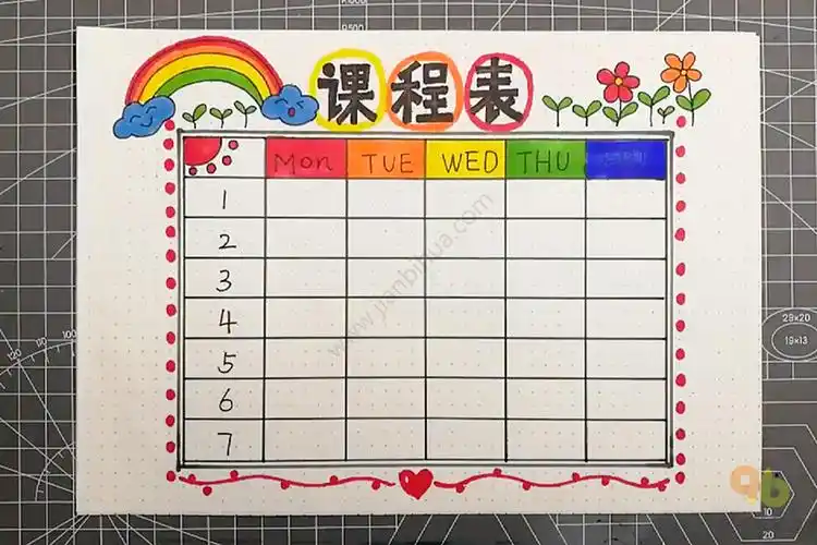 小学生制作课程表图片_房子综合视频简笔画