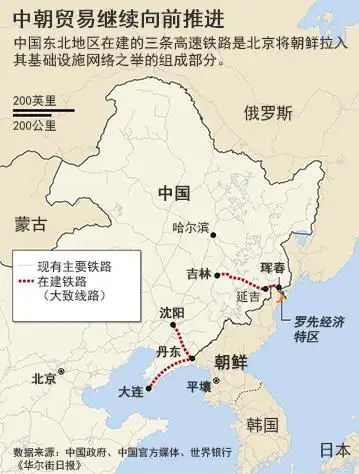 原标题:沈阳至丹东高铁正式开通运营 人民网沈阳9月1日电(陈扶宜)9月1