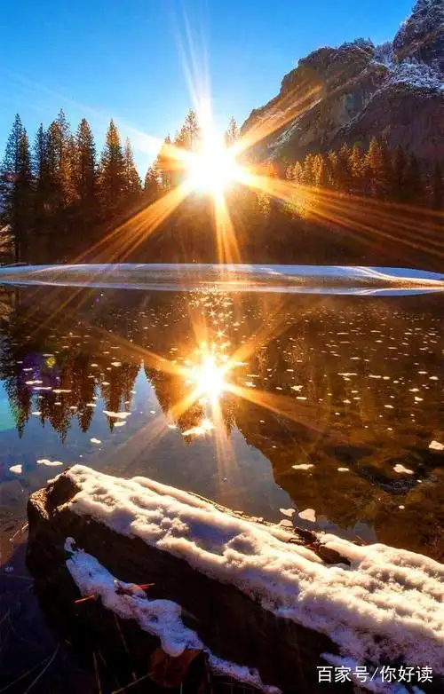 温暖人心的早安心语,很暖很贴心,心中洒满阳光!
