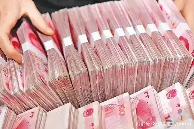 弟弟结婚和姐姐借60万买车 姐夫非让打借条 现在闹翻是谁的错?