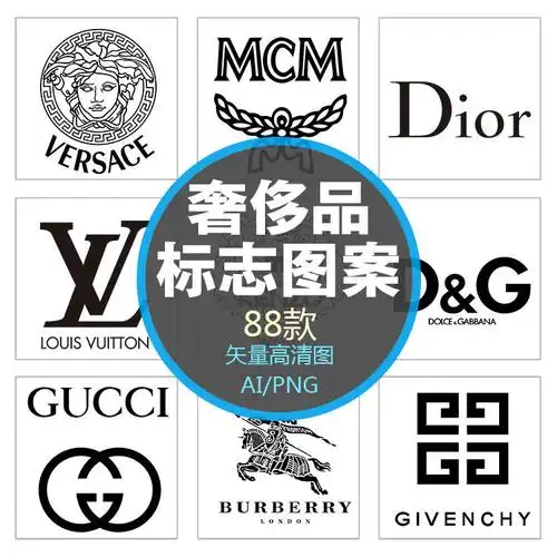 logo设计原创商标注册网红高端品牌lg企业标志店铺图标vi字体卡通47人