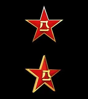 5款八一军徽旋转循环视频