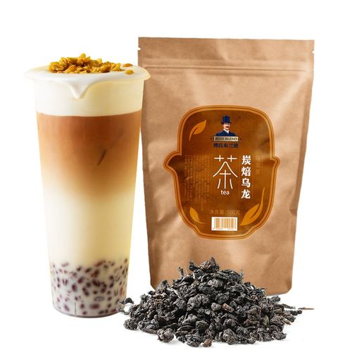 boss blendboss blend 炭烧乌龙茶奶茶店专用 碳培乌龙奶盖配方原料