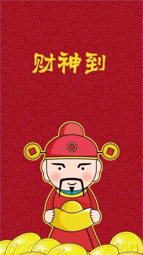 发财壁纸黄金万两都是你的