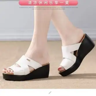 百丽踏坡跟凉拖鞋女厚底防水台2022夏季新款外穿中跟鱼嘴坡跟大码女