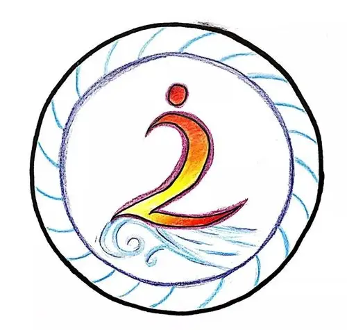 初三年级2班圆圈和数字2组合创意班徽设计