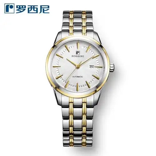 罗西尼自动机械表正品防水精钢女表