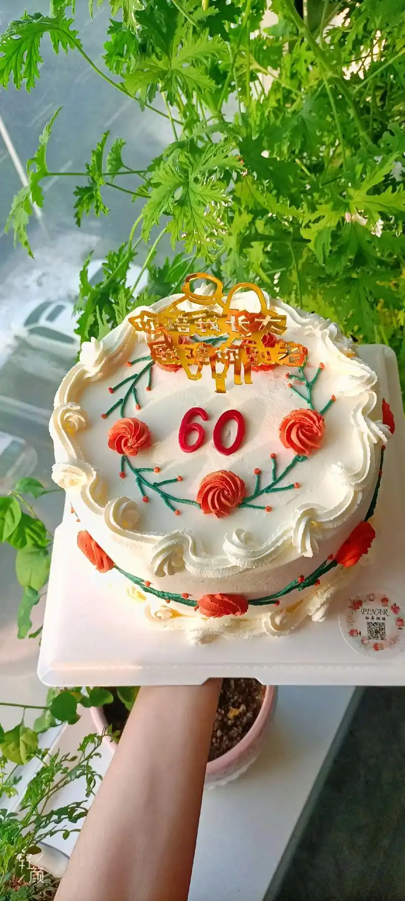 母亲蛋糕.过去你陪我蹒跚学步,未来我陪你,夕阳漫步 #好蛋糕 - 抖音