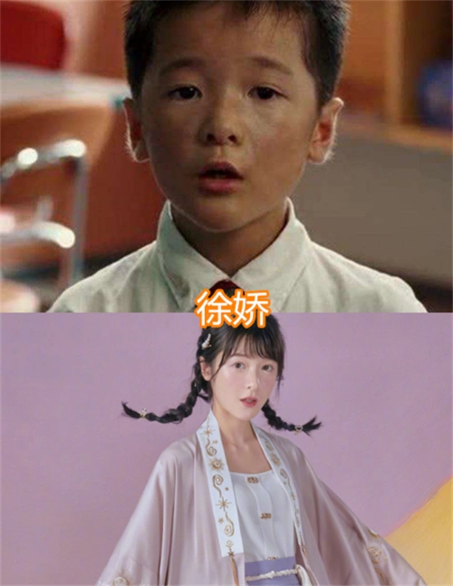 "小时候嫌她丑,长大追成狗",徐娇孙侨潞还好,看到小花:重新出道吧