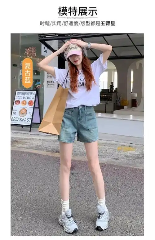 复古高腰阔腿牛仔短裤女夏季新款a字显瘦外穿直筒宽松辣妹热裤子 - 17