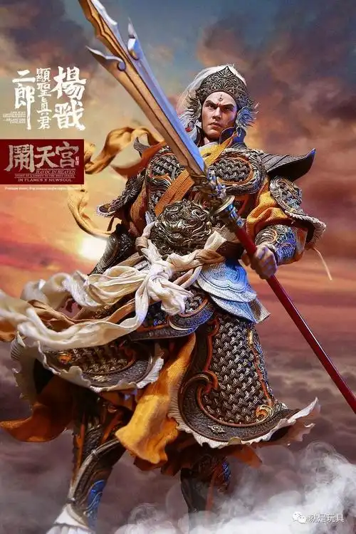 inflames二郎神杨戬套装连啸天犬都是包胶可动的