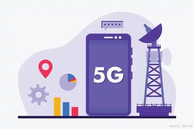 5g技术将给我们的生活带来深远影响!