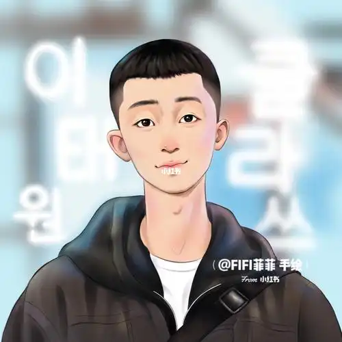 梨泰院class栗子头朴叙俊