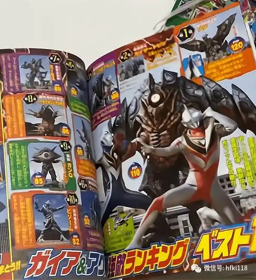 火车王成就怎么做(火车王成就怎么做最快)_大全-幸福起航